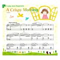 yamaha music school junior extension course repertoire 4 extra photo 1