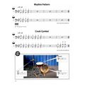 yamaha music foundation drums 1 extra photo 2