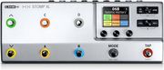 line 6 hx stomp xl silver limited edition polyefe ilektrikis kitharas photo