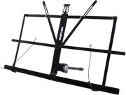 quiklok mus 001 epitrapezio analogio moysikis photo