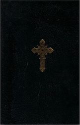 anastasimatarion photo