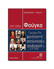 empenezer praoyt foygka photo