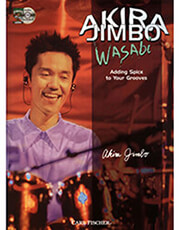 jimbo akira wasabi photo