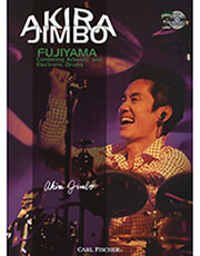 jimbo akira fujiyama photo