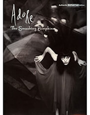 smashing pumpkins adore photo