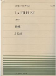 raff la fileuse photo