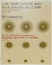 bach cpe 6 sonates photo