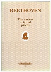beethoven the easiest original pieces ekdoseis peters photo