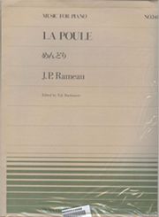rameau la poule photo