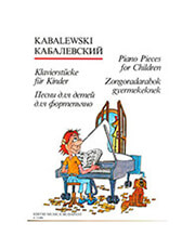 handel 16 easy pieces ekdoseis budapest photo