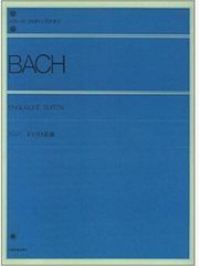 bach js suites anglaises photo