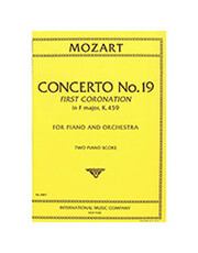 mozart concerto n19 f kv 459 photo mozart concerto n19 f kv 459 photo