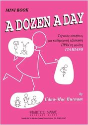 a dozen a day mini book edna mae burnaum photo