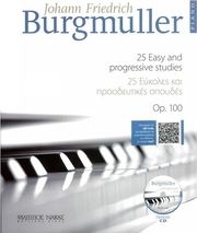burgmuller johann friedrich 25 eykoles proodeytikes spoydes op 100 bk cd mp3 photo burgmuller johann friedrich 25 eykoles proodeytikes spoydes op 100 bk cd mp3 photo