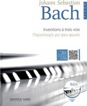 bach johann sebastian parallages gia treis fones bk cd mp3 photo