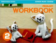 yamaha music school junior music course workbook primary 2 photo
