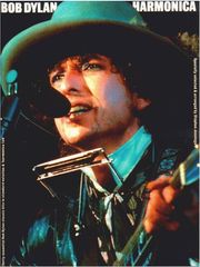 dylan bob harmonica photo