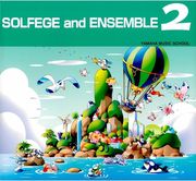yamaha music school solfege and ensemble 2 photo