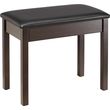 soundsation sbh50p srw kathisma pianoy rosewood satine me mayro dermaypsos 48cm e566e photo
