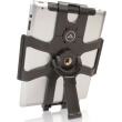 stirigma ultimate support hyperpad gia ipad 2 3 4 generation photo stirigma ultimate support hyperpad gia ipad 2 3 4 generation photo