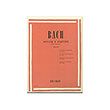 BACH J.S. - SONATE E PARTITE