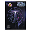 TROY STETINA - METAL LEAD GUITAR, VOLUME 2 + (AUDIO ACCESS)