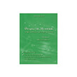 xrysa kitsioy theoria tis moysikis biblio kathigi photo