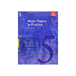 eric taylor music theory practice grade 5 new photo