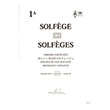 lemoine solfege me synodeia 1a photo