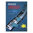 n portokalis methodos armonioy systima beyer photo