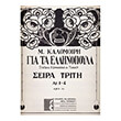 m kalomoiri gia ta ellinopoyla eykola kommatakia pianoy photo