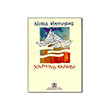 mayroydis notis xartino karabi photo