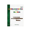 ory isabelle la flute traversiere vol2 photo