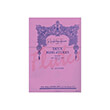 GRETCHANINOFF  2 MINIATURES OP.145 N 2