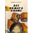 leontiadis mpampis 301 themata drums photo