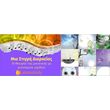 ANIMELODY    -      