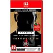 hitman world of assassination signature edition  photo
