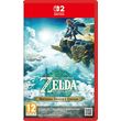 legend of zelda tears kingdom up ukv photo