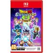 dragon ball sparking zero game key card photo
