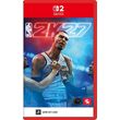 NBA 2K27 (CODE IN A BOX) RELEASE DATE 4/9/2026