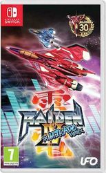 raiden iv x mikado remix
