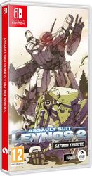 assault suit leynos 2 saturn tribute photo assault suit leynos 2 saturn tribute photo