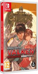 assault suit valken declassified photo