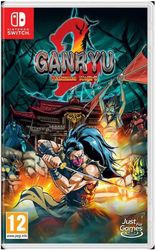 ganryu 2 hakuma kojiro