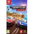 gear club unlimited replay code in a box photo