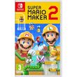 SUPER MARIO MAKER 2