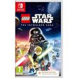 LEGO STAR WARS: THE SKYWALKER SAGA (CODE IN A BOX)