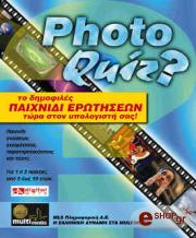 photo quiz photo