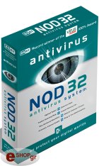 eset nod32 antivirus 4 retail pack home edition 1 yr photo