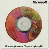 microsoft office home student edition 2007 english oem photo